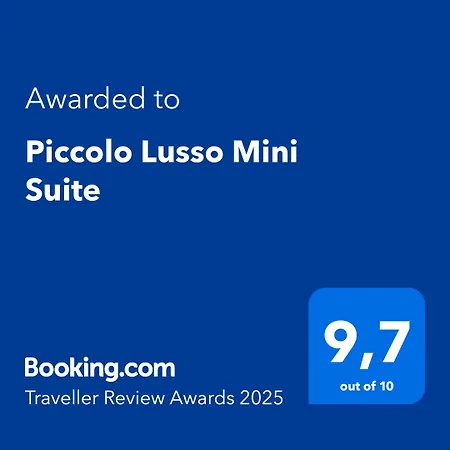 Piccolo Lusso Mini コルフ島