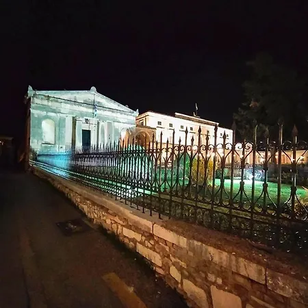 Piccolo Lusso Mini * Corfu (city)